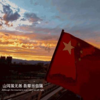 小型超声刀仪器设备价格游戏画面